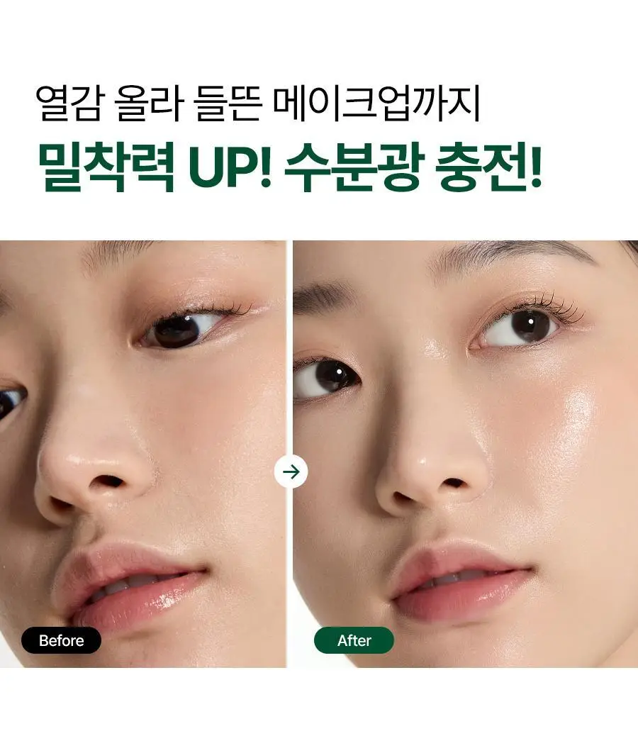 [NEW/쿨링진정] 닥터지 레드 블레미쉬 쿨 수딩 젤리 미스트 100ml 상세페이지 17